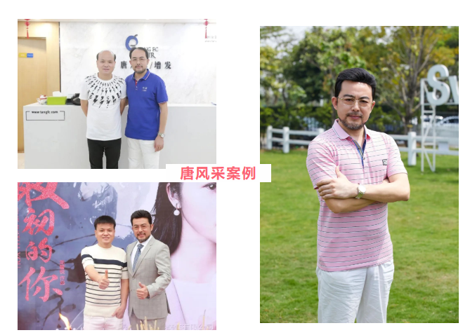 哪里可以定做真人假發(fā) \