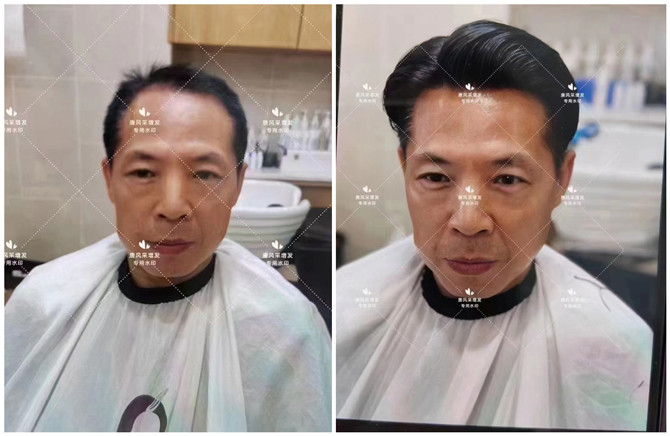 貴點(diǎn)的假發(fā) \