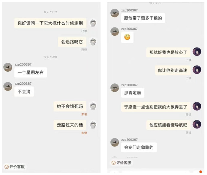 貴點(diǎn)的假發(fā) \