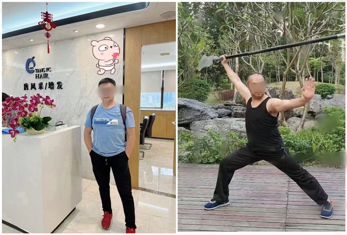 隱形假發(fā)片 \