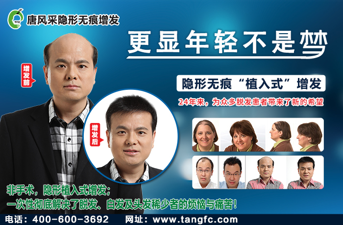 無痕補發(fā)多少錢 \