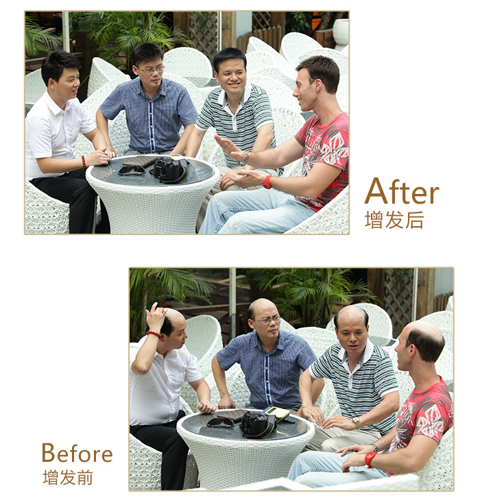 唐風(fēng)采做頭發(fā) \