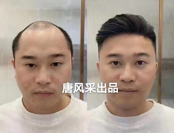 假發(fā)實(shí)體店哪家最好 \