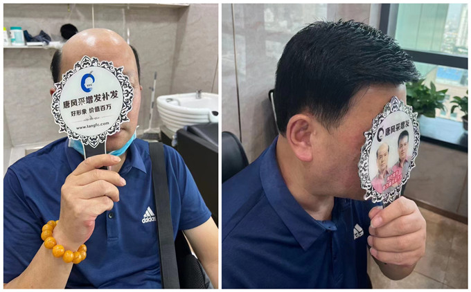 中老年人適合戴什么樣的假發(fā) \