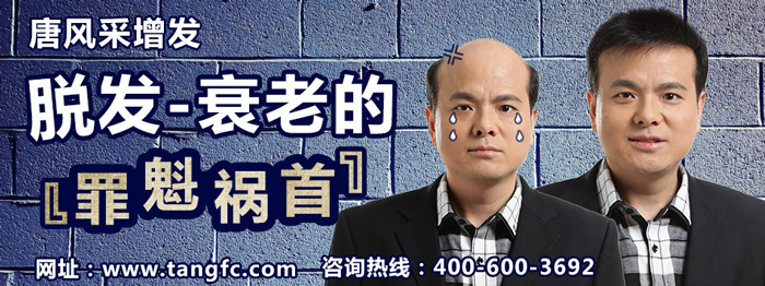 中老年人適合戴什么樣的假發(fā) \