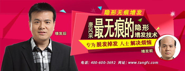 中老年人適合戴什么樣的假發(fā) \