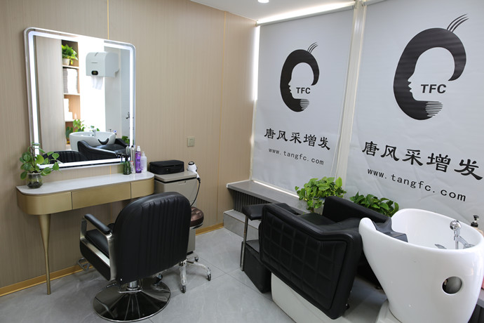 唐風(fēng)采長春店 \