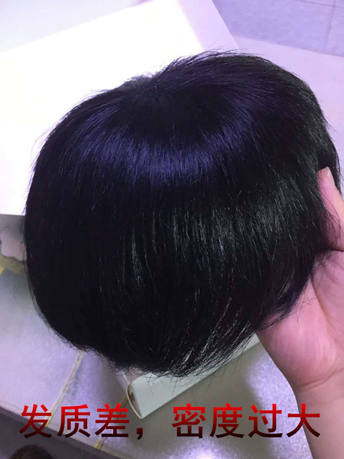 合肥假發(fā)怎么選 \