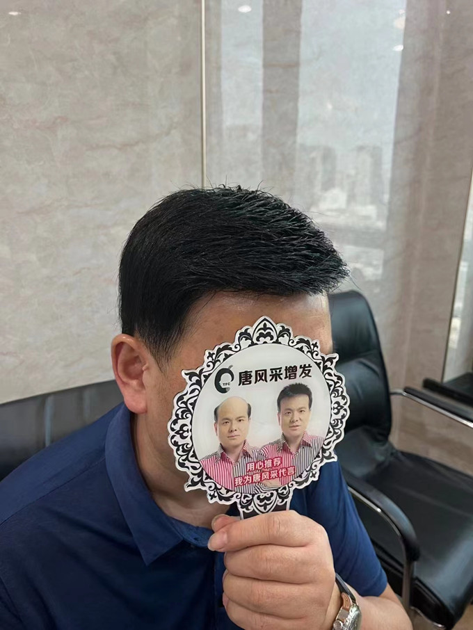 合肥假發(fā)怎么選 \