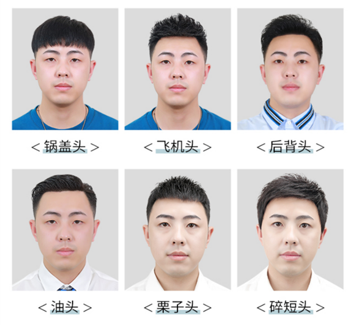 無(wú)痕增發(fā) \