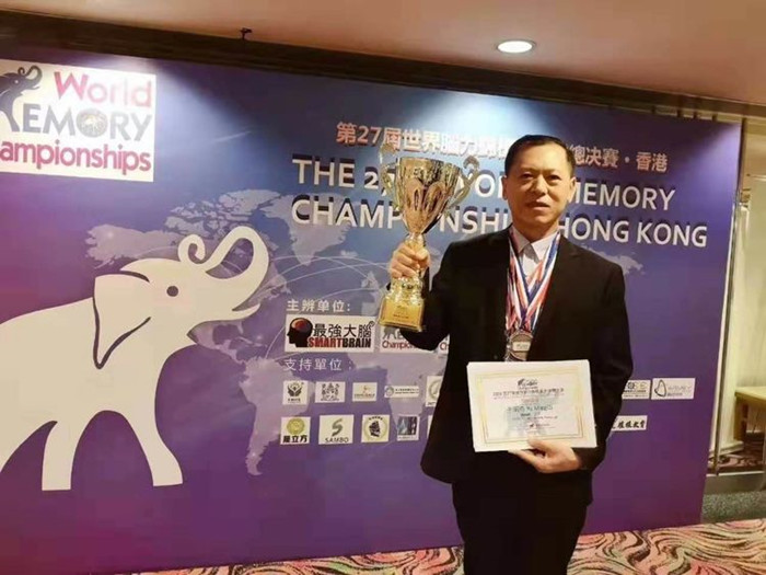 腦力錦標(biāo)賽 \