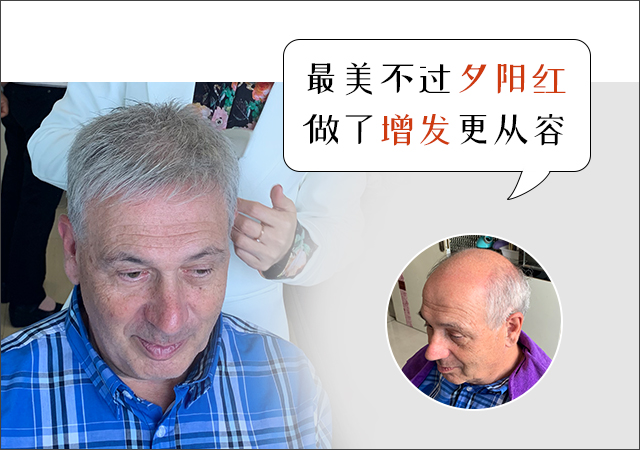 武廣假發(fā)店 \