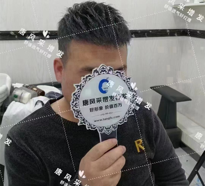 武廣假發(fā)店 \