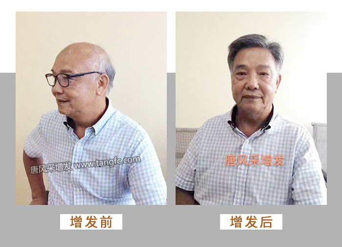 父親節(jié)日快樂(lè) \