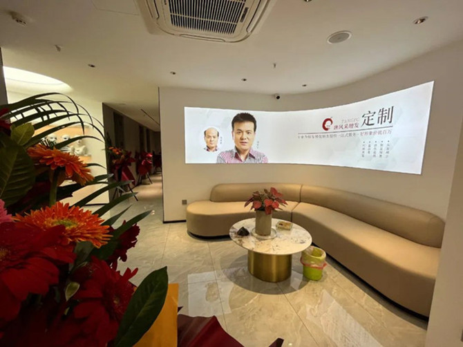 福州男士假發(fā) \