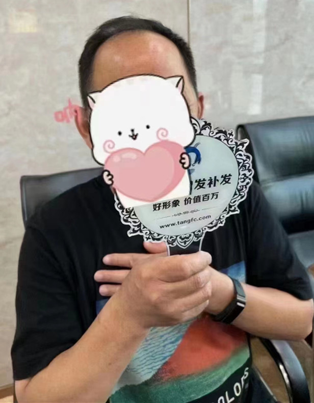 柳州假發(fā)攻略 \