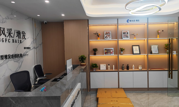 唐風(fēng)采臨沂假發(fā)店 \