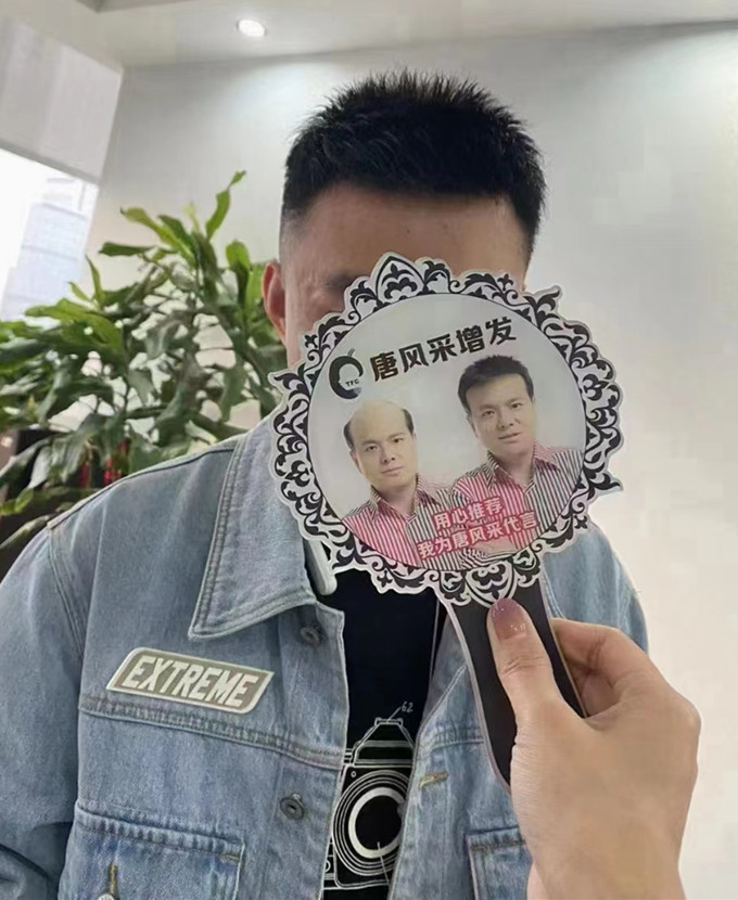 長沙哪里有男假發(fā)賣 \