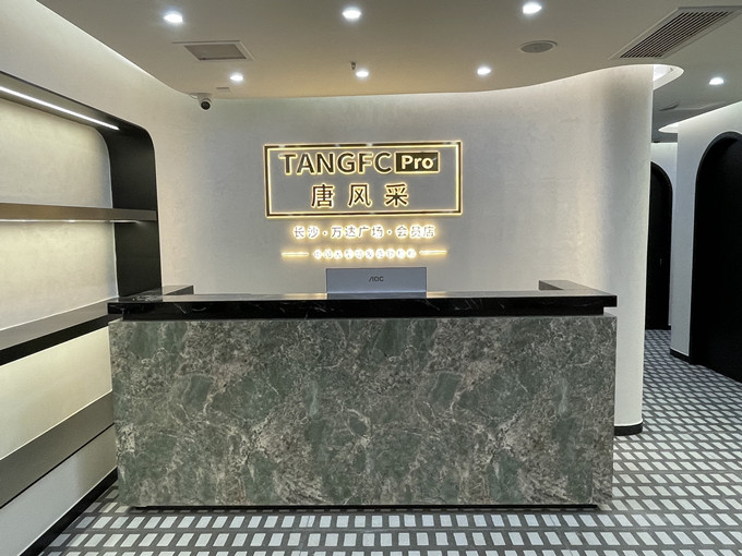 男人需要的定制假發(fā) \