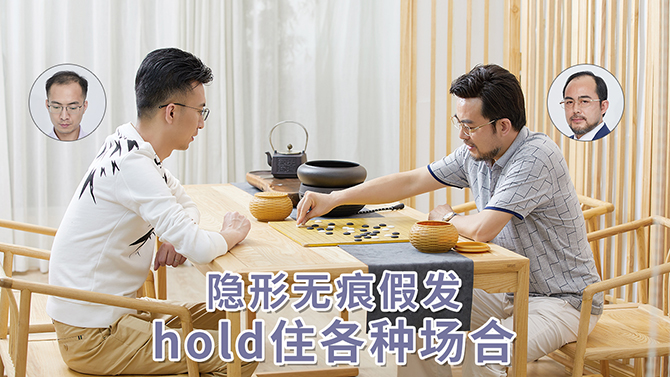 廣州隱形增發(fā)假發(fā) \