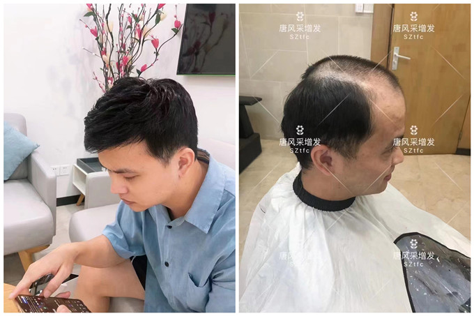 西安假發(fā)店 \