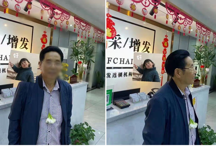 西安假發(fā)定制 \