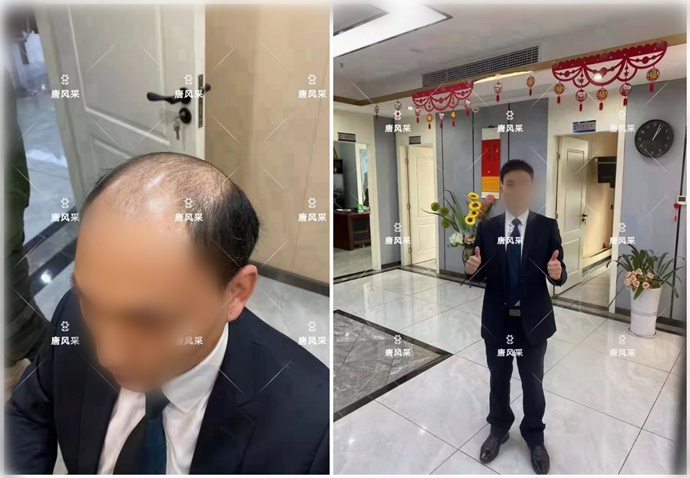 南昌假發(fā)店地址 \