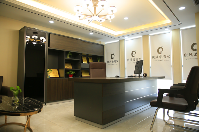 北京定制假發(fā) \