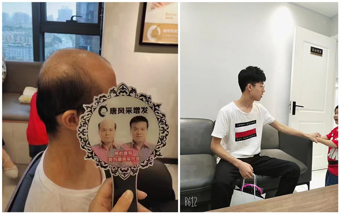 武昌區(qū)定制假發(fā) \