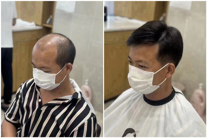 烏魯木齊假發(fā)店 \