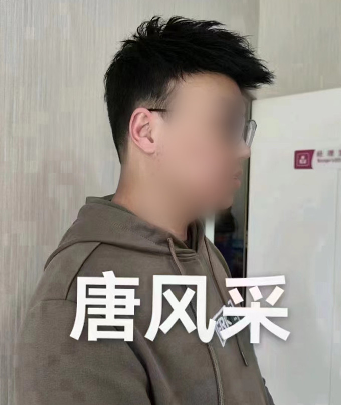 烏魯木齊假發(fā)店 \