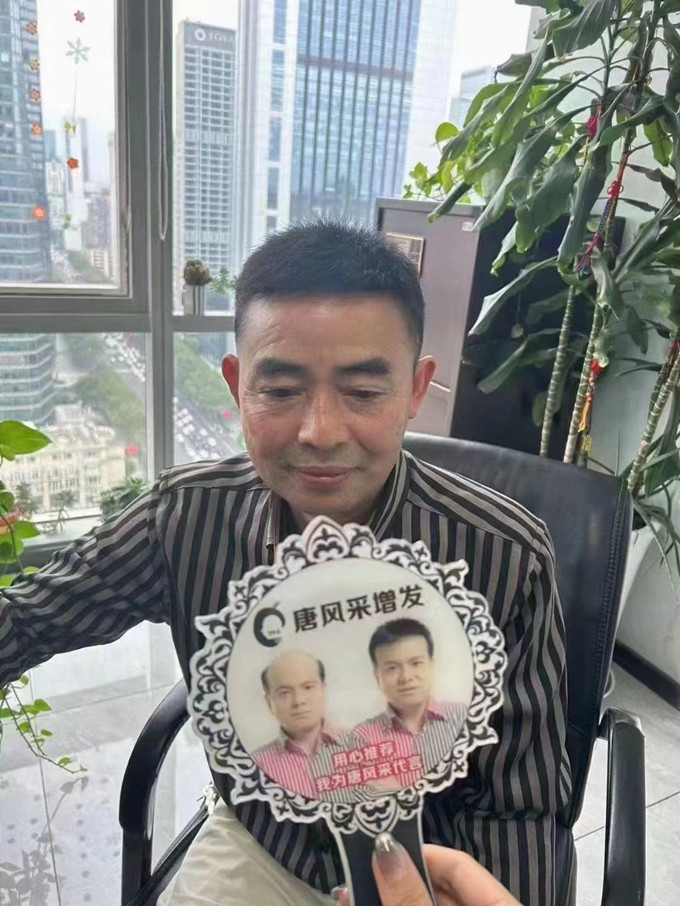 漳州定制假發(fā)品牌 \