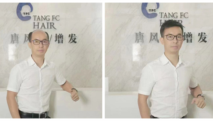 廣州哪里可以預(yù)約假發(fā)店 \