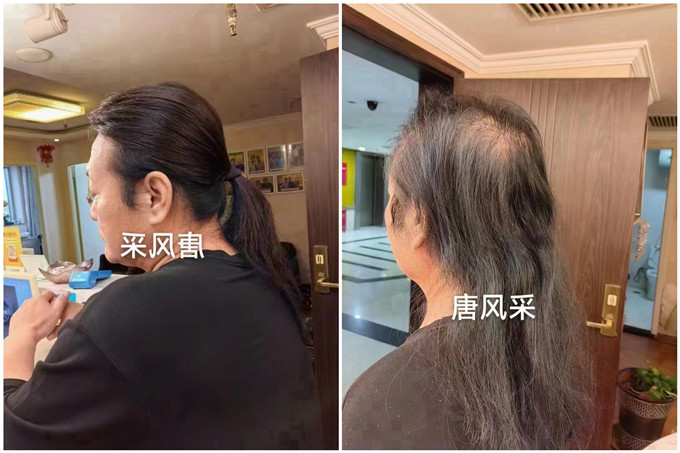 深圳男士假發(fā)多少錢 \