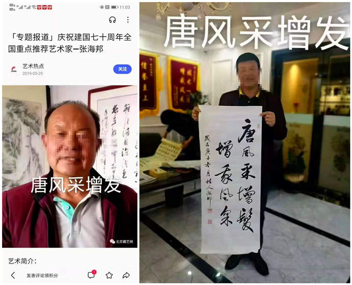 深圳男士假發(fā)多少錢 \