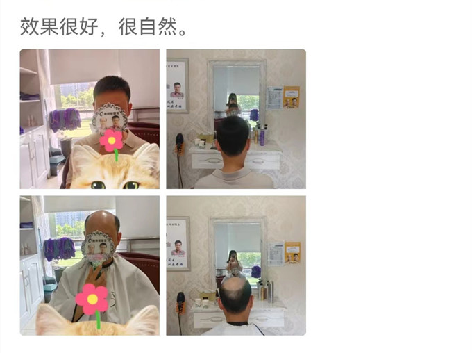 東莞什么地方有假發(fā)實(shí)體店 \