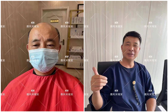 東莞什么地方有假發(fā)實(shí)體店 \