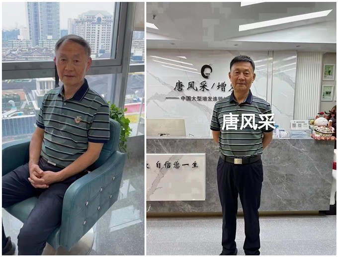 北京朝陽假發(fā)專賣店哪里有 \