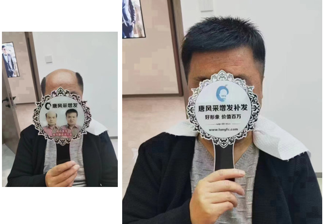 武昌假發(fā)門店 \