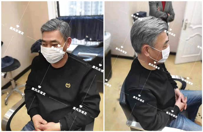 金華假發(fā)店 \