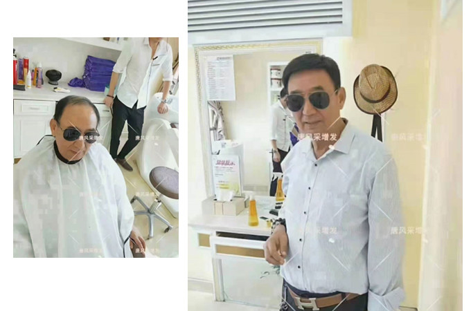 金華假發(fā)店 \