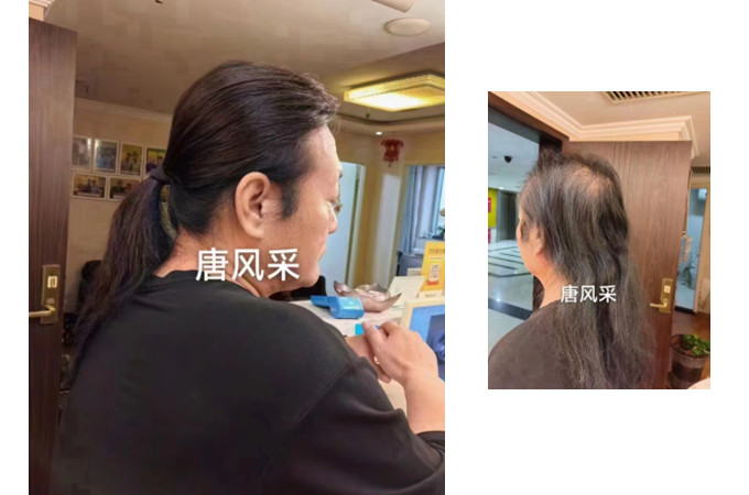 連云港假發(fā)店品牌 \