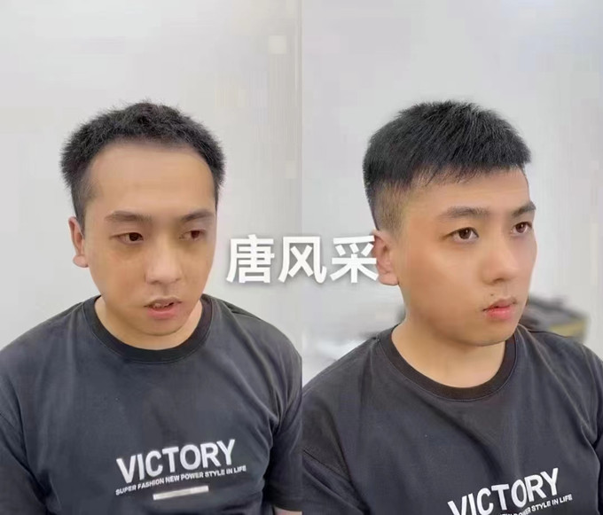 重慶有可以定假發(fā)的地方嗎 \