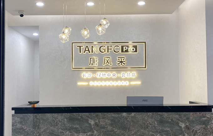 長沙定制假發(fā) \