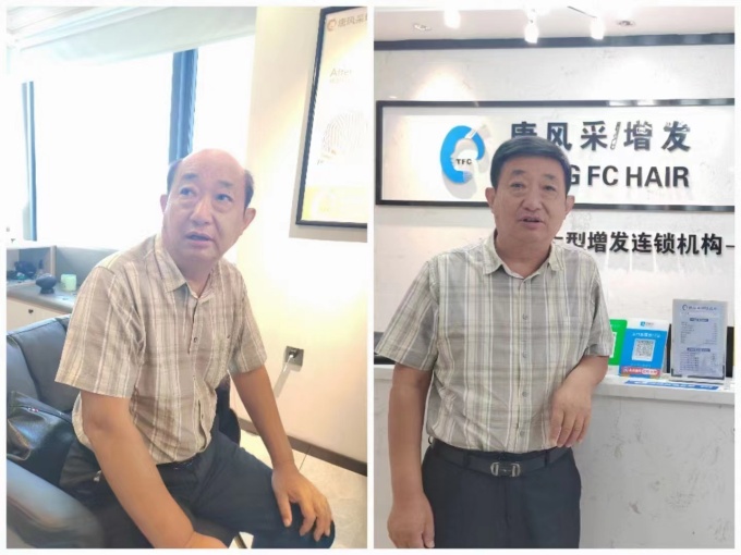 鄭州金水區(qū)假發(fā)店 \