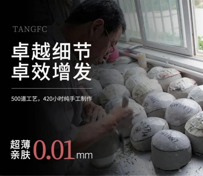 男士定制假發(fā) \