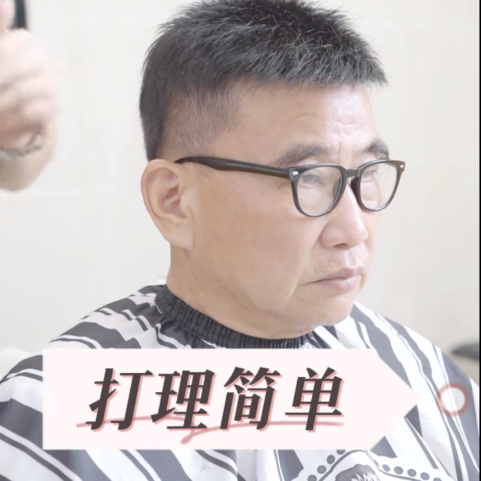 可定制假發(fā) \