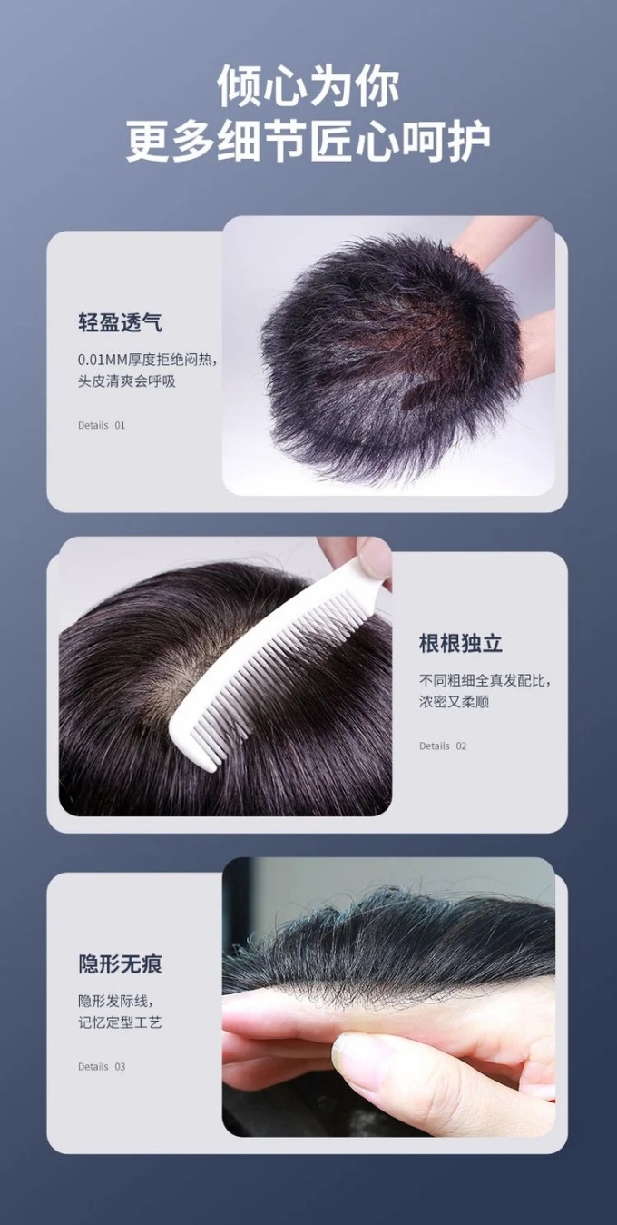 可定制假發(fā) \