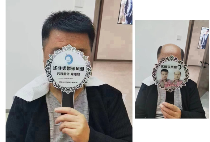 可定制假發(fā) \