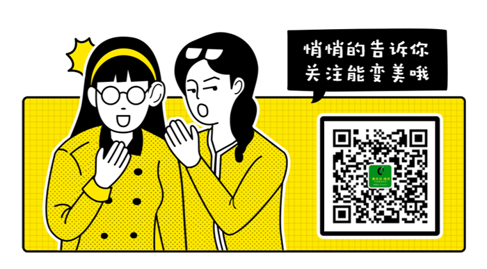 可定制假發(fā) \